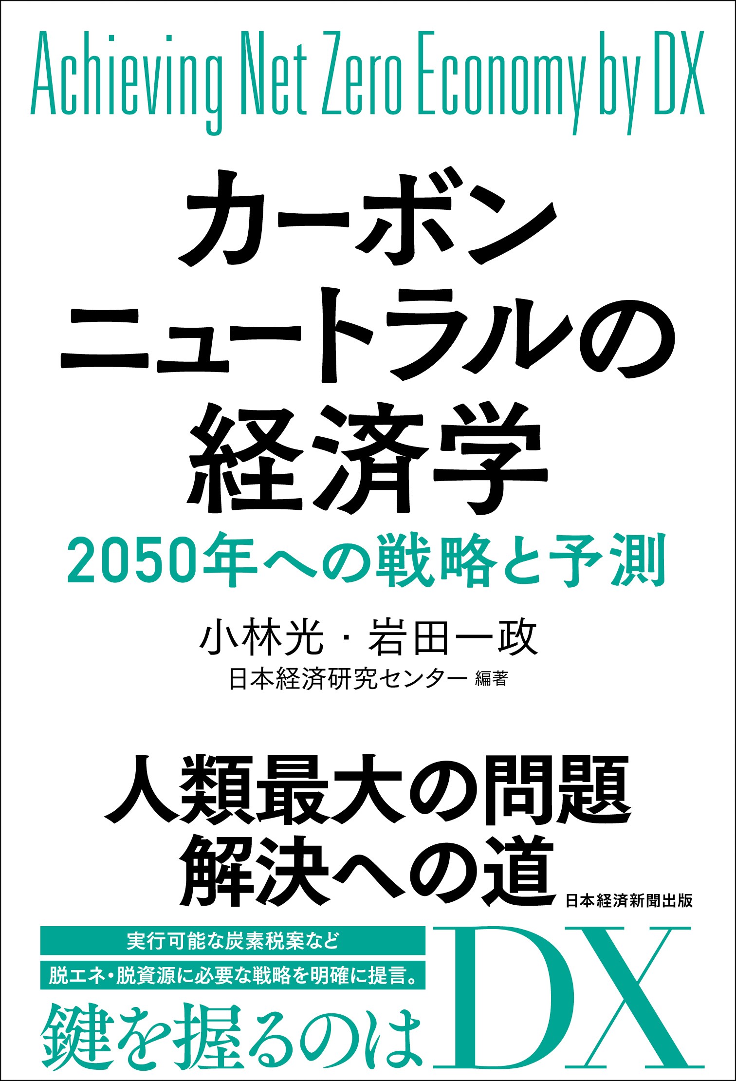 図